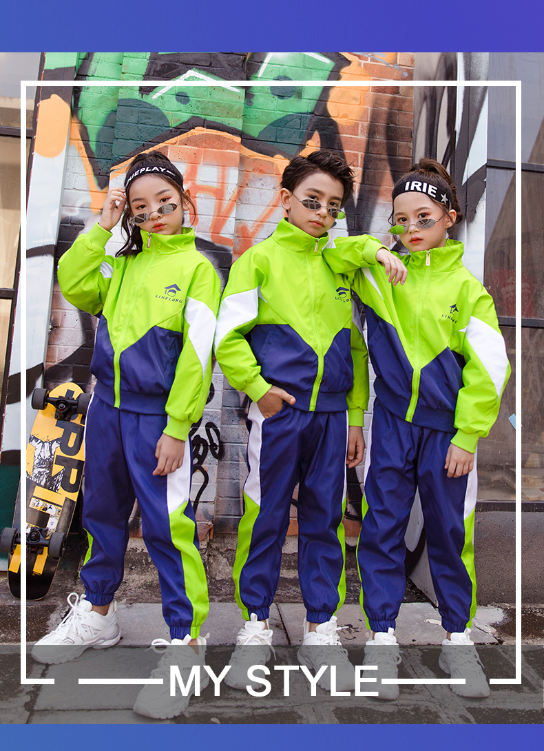 Sports style contrast color primary and secondary school students teacher two-piece school uniform suit 455-9205