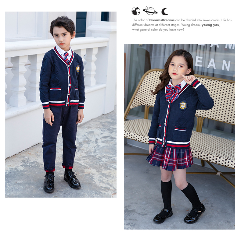 British college style cotton knitted cardigan elementary and middle school students teacher five-piece school uniform suit 455-9232