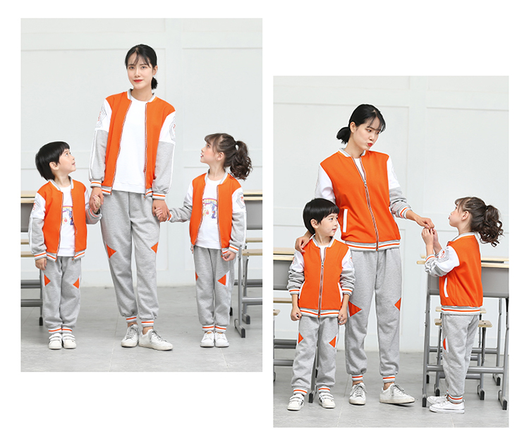 Sports style elementary and middle school teacher uniform two-piece suit 894-8801