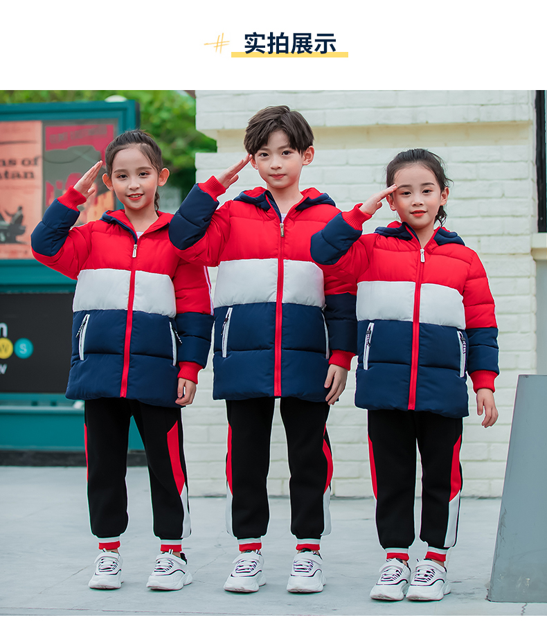 Imitation memory single piece cotton winter clothing sports warm jacket 455-9182