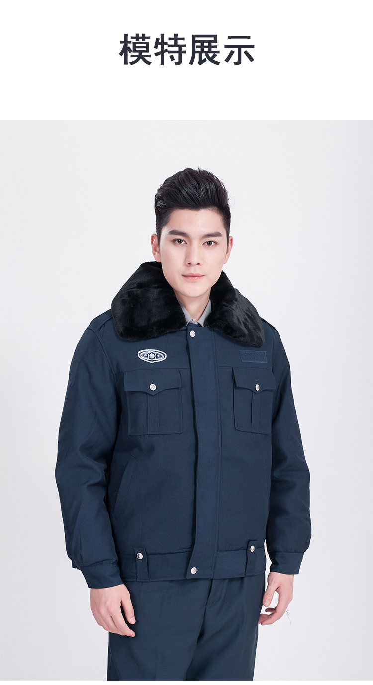 Security property twill serge detachable liner special service jacket universal style H08-N0019