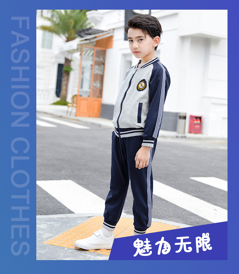 Odell composite thin badge pin detachable primary and secondary school students teacher two-piece school uniform suit 455-9221