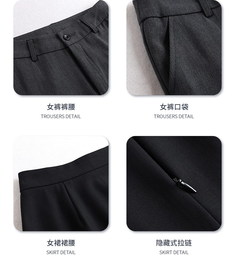 Business slim fit commuter professional suit trousers 188-670 men suit trousers