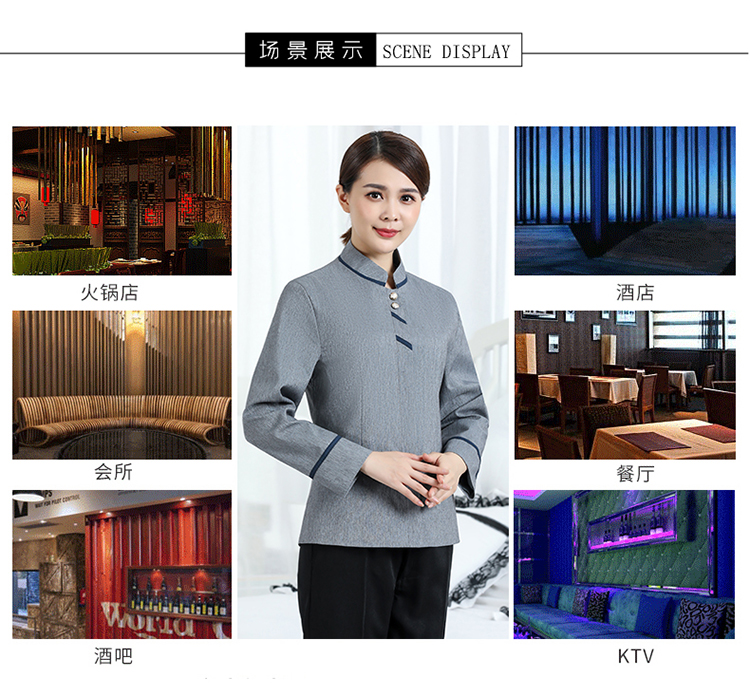 Linen double bar hotel housekeeping cleaning work clothes long sleeves H14-9858-9861