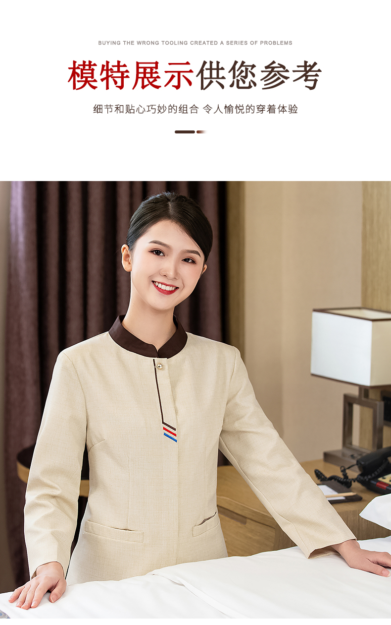 Three-bar stand-up collar long-sleeved cleaning clothes for women H20-C21-8011