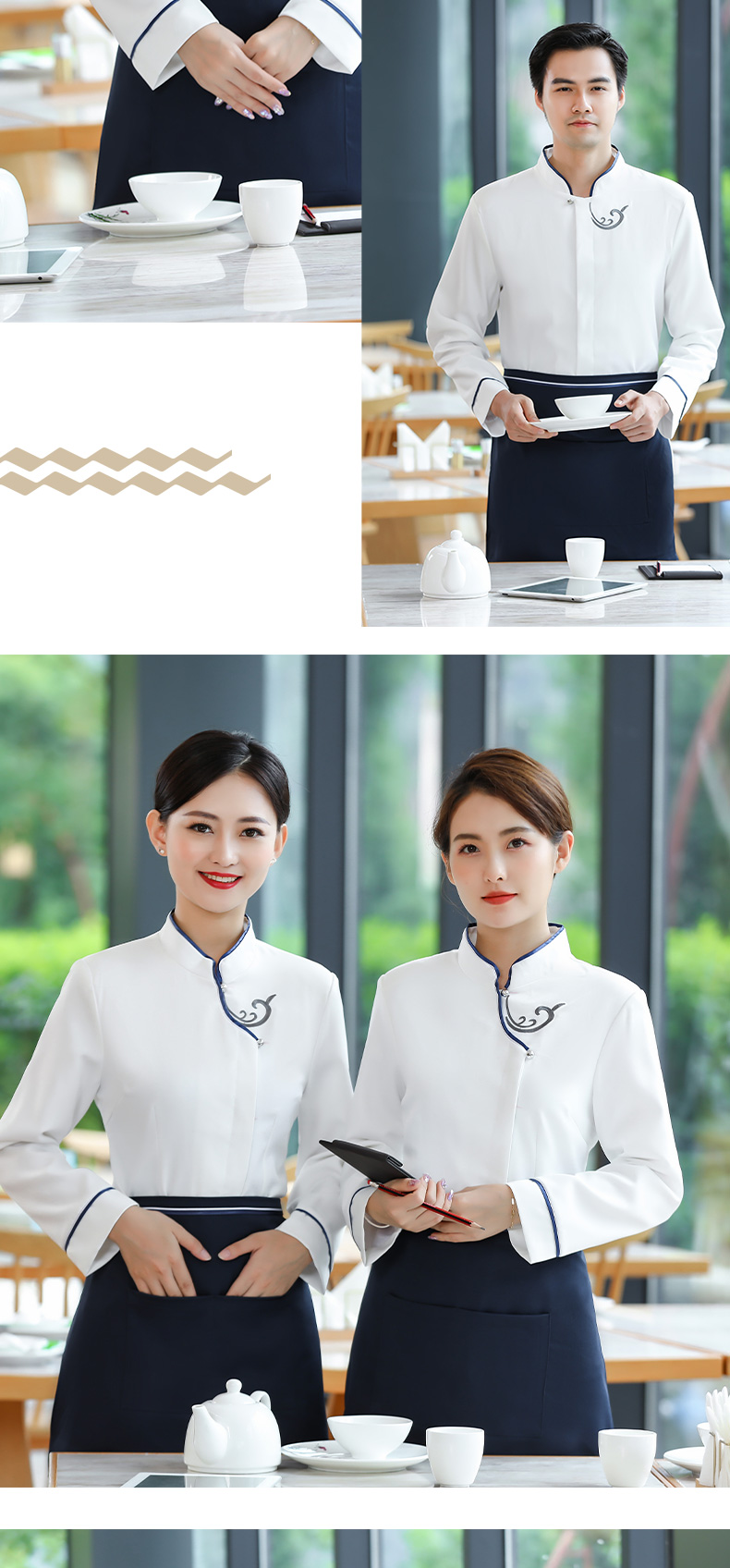 Embroidered auspicious cloud waiter work clothes long-sleeved top + apron men style H19-019-024 men