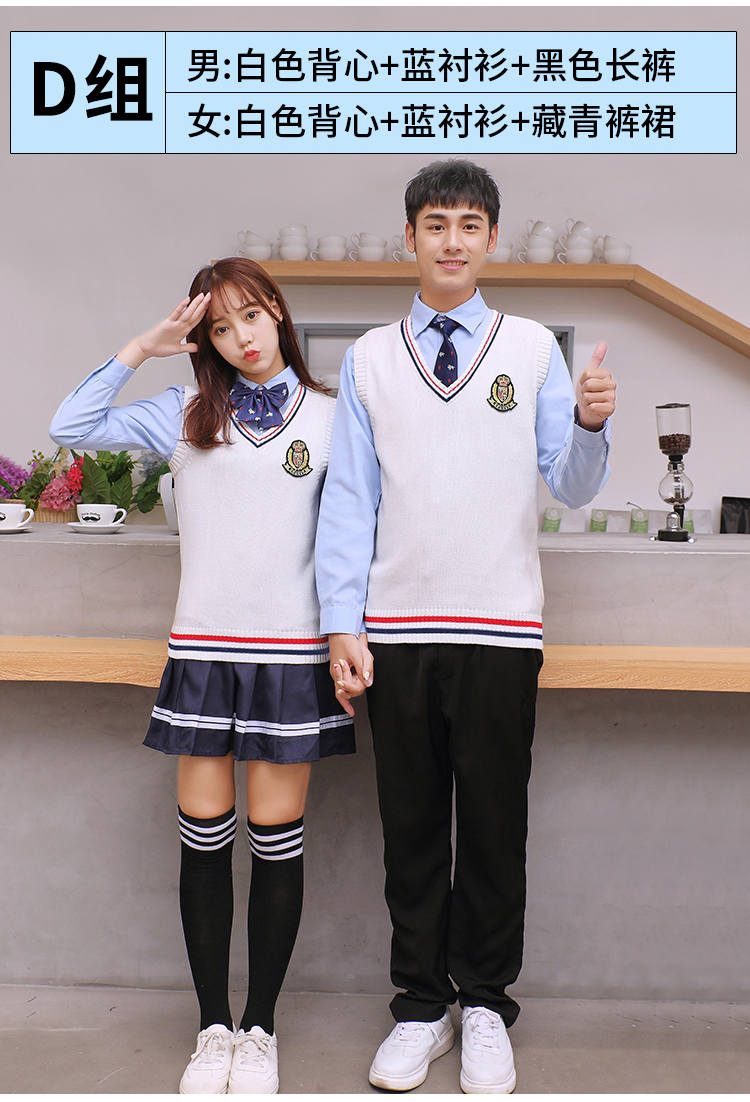 Middle school students Korean British junior high school class uniform autumn chorus performance costume long-sleeved school uniform three-piece suit female model H23-981 (including badge)