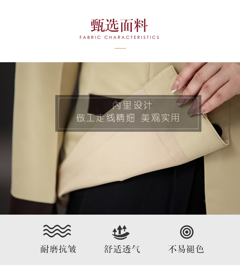 Cardanhuang color matching collar stand collar five button cleaning long sleeve work clothes men style H27-052