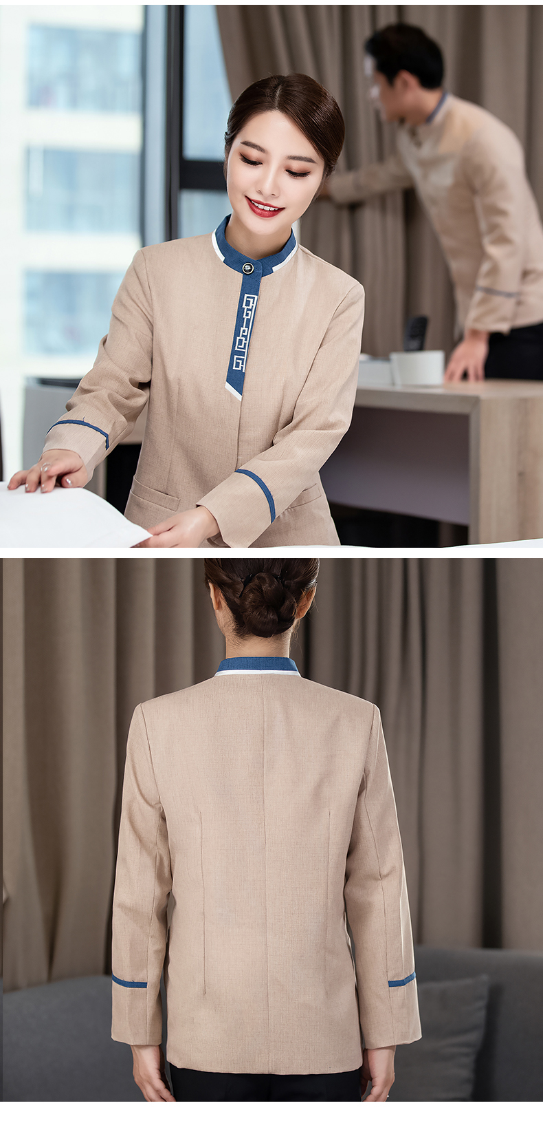 Hotel cleaning stand collar long sleeve top work clothes female style H27-071 female style