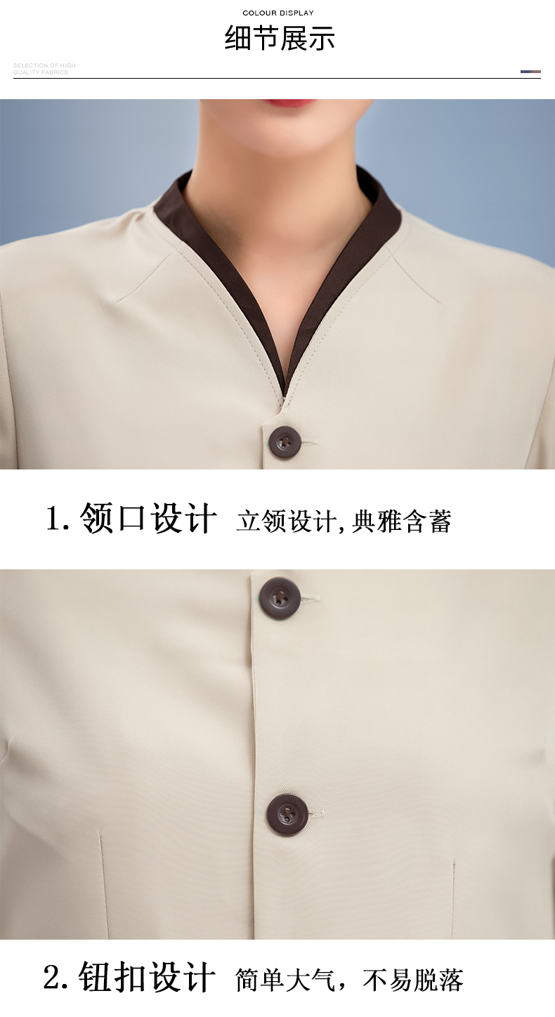 V-neck button simple long-sleeved cleaning work clothes men tops H27-080 men