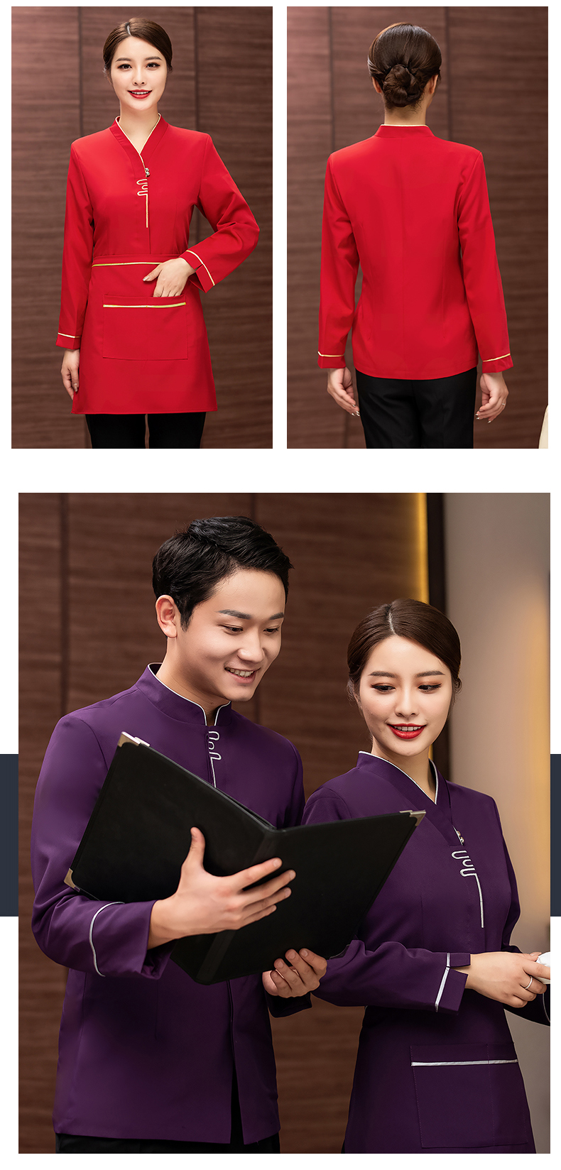 Yueyuehong long-sleeved hotel waiter work clothes color stand collar top female model (including apron) H27-017 female model