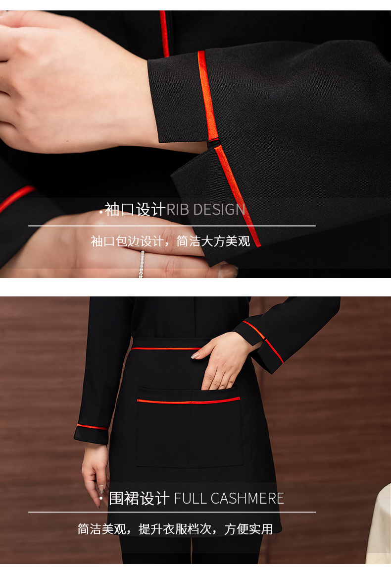 Yueyuehong long-sleeved hotel waiter work clothes color stand collar top female model (including apron) H27-017 female model