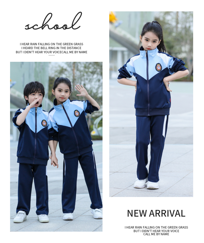 Primary school, middle school, high school, long sleeve color matching school uniform suit, high school, college class uniform (jacket + trousers) KA-870-9808 (without badge)