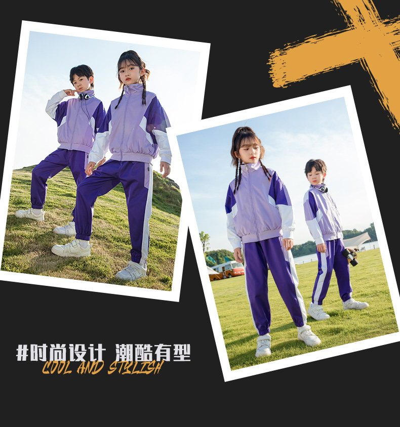 Student school uniforms casual class uniforms sports suits 455-9367