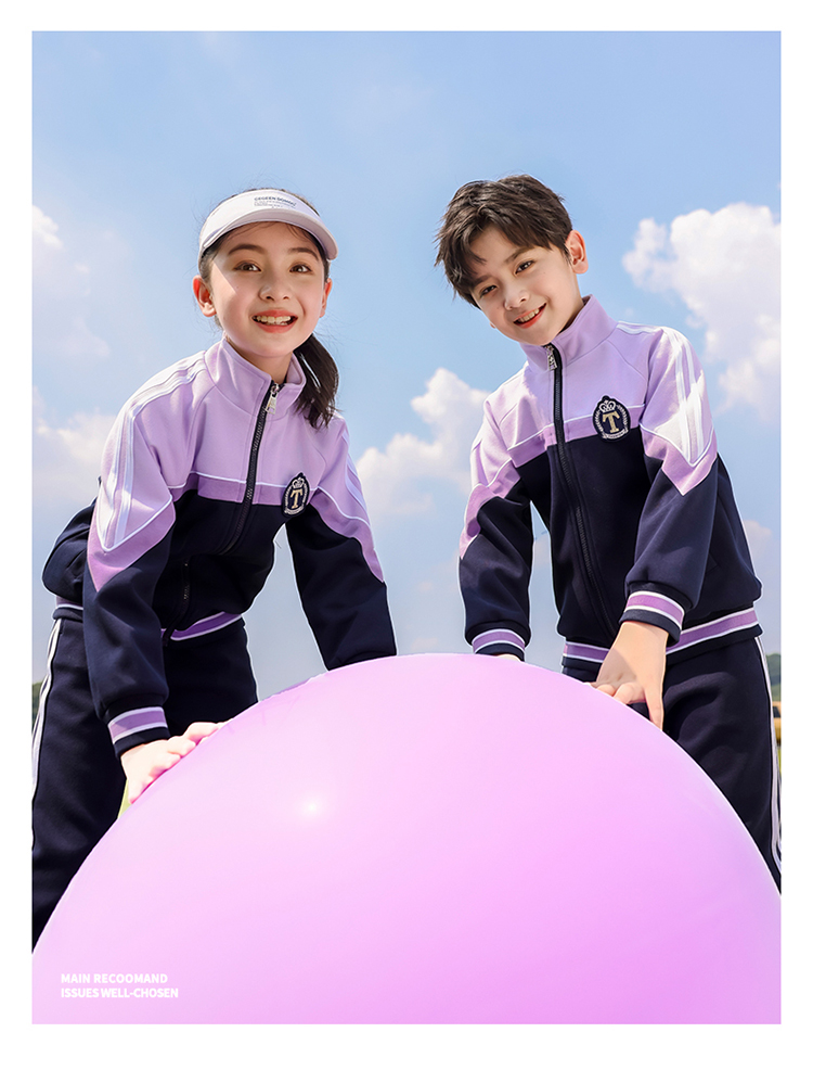 Youth campus sports uniform suit children 894-6302