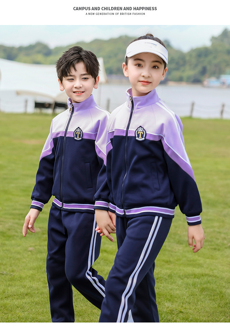 Youth campus sports uniform suit children 894-6302