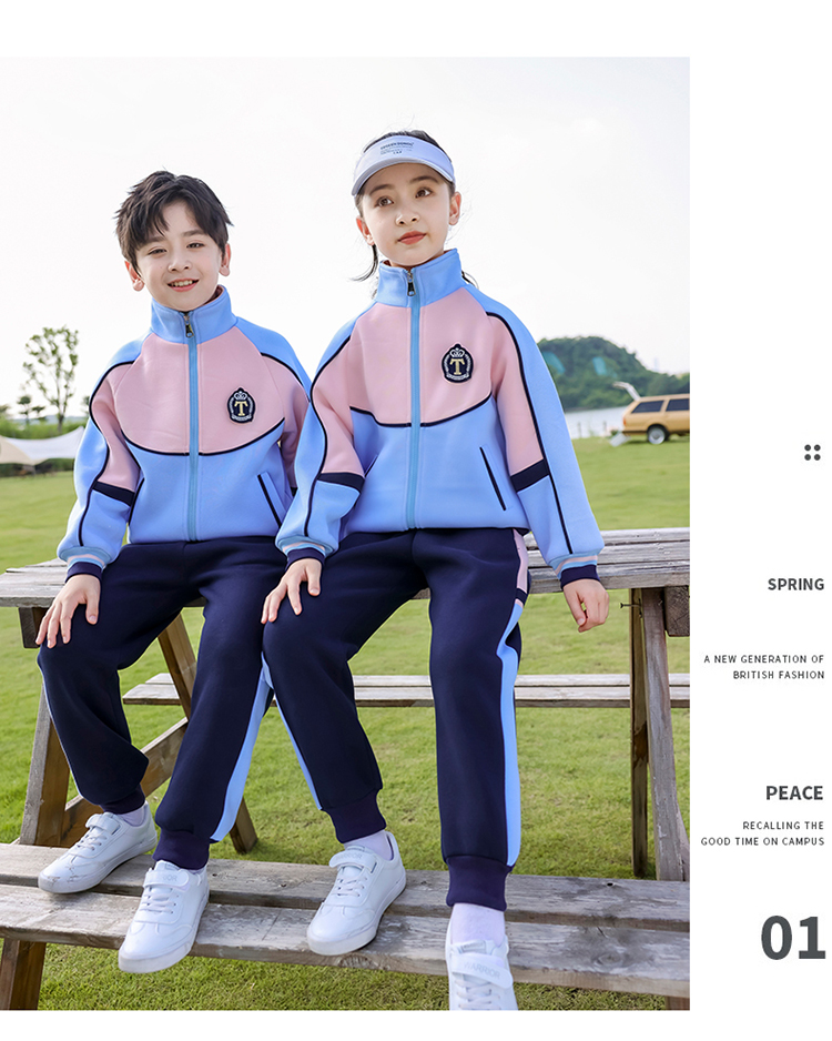 Outdoor sports autumn and winter warm children 894-6318 three-piece set