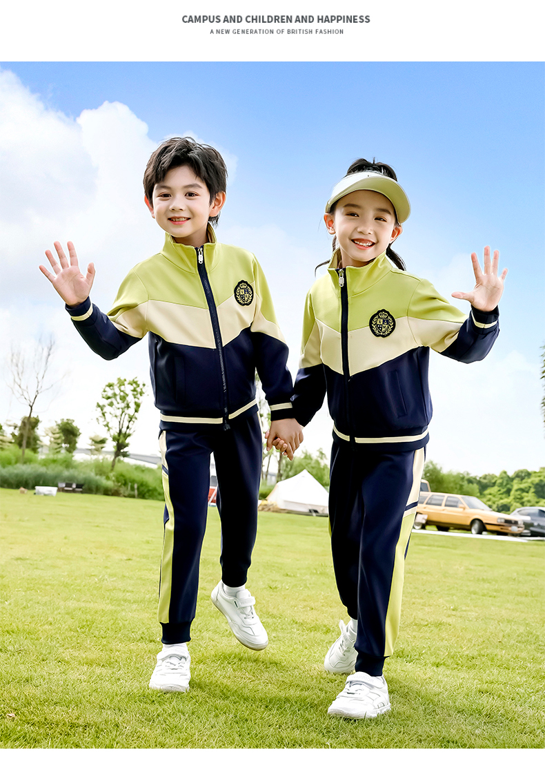 British style campus primary and secondary school students children school sports meeting class uniform two-piece suit 215-9115 (with label)