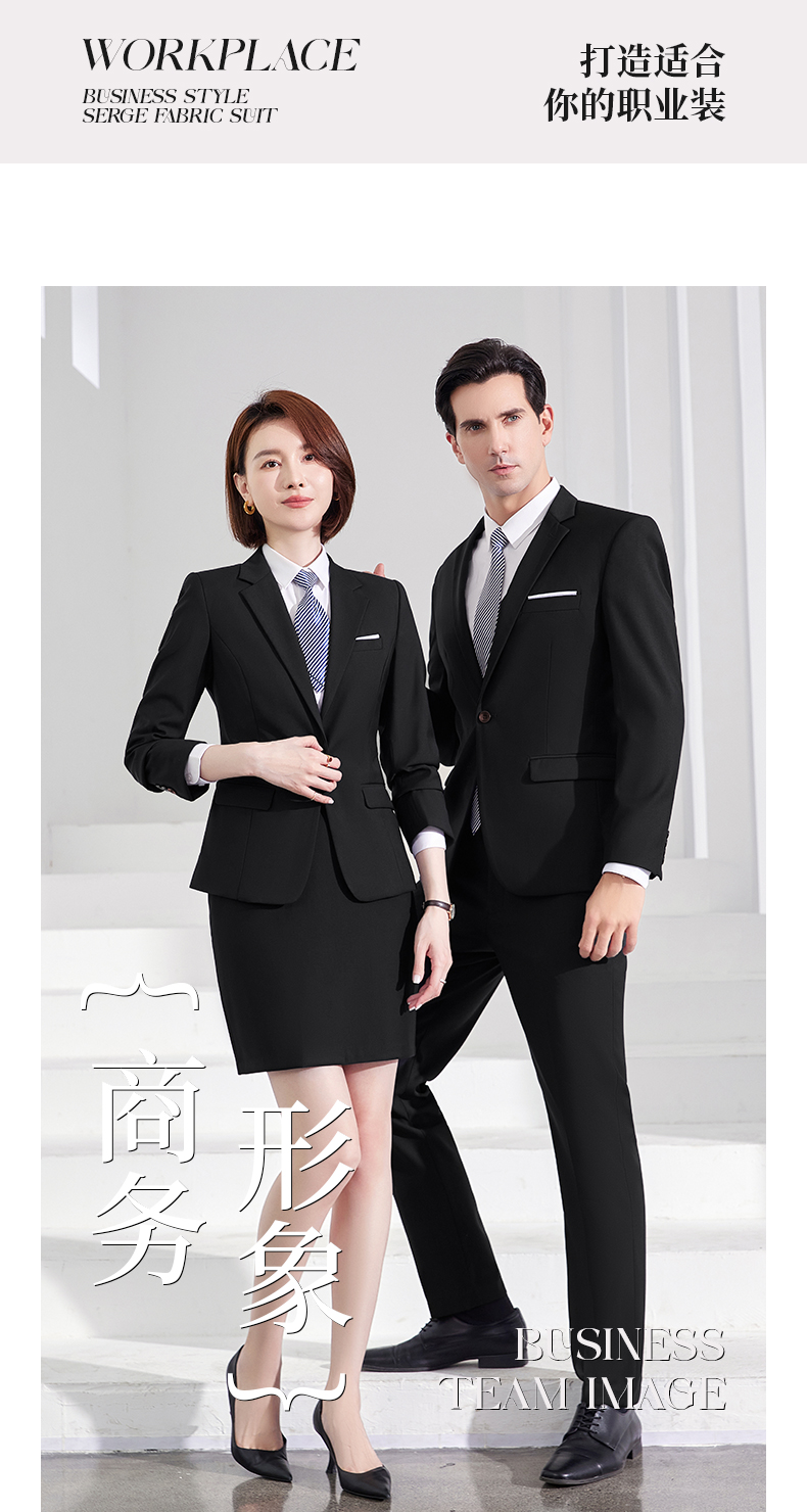 Serge twill drape women suit set 188-1188 women suit + trousers