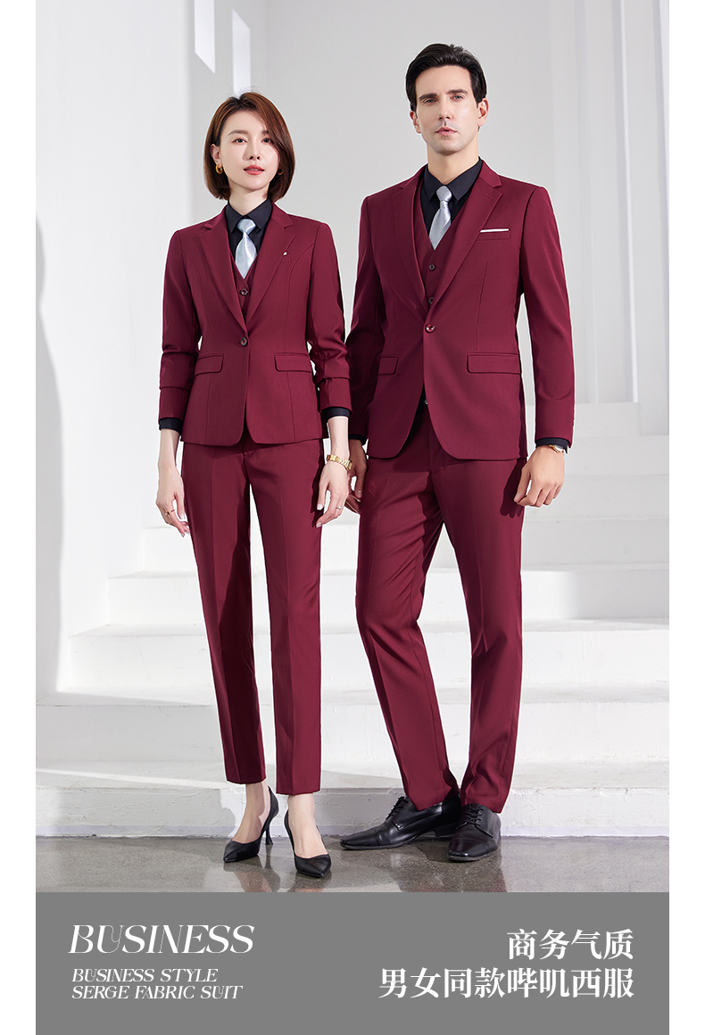 Serge twill drape women suit set 188-1188 women suit + trousers