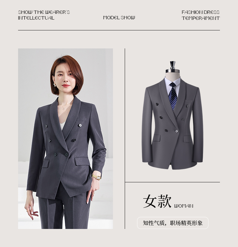 High-end unisex professional women trousers 188-686 women trousers