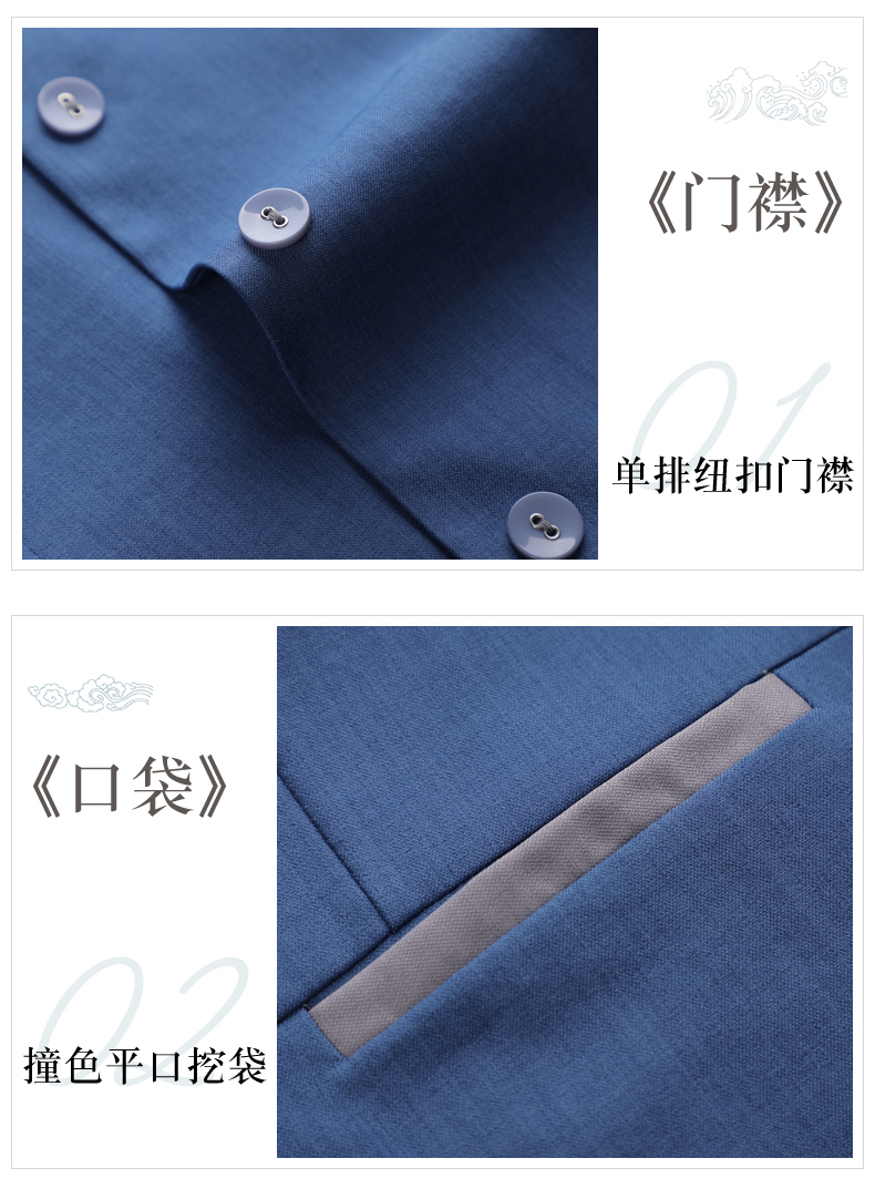 Placket color matching three-button restaurant hotel cleaning work clothes H31-New BJ03