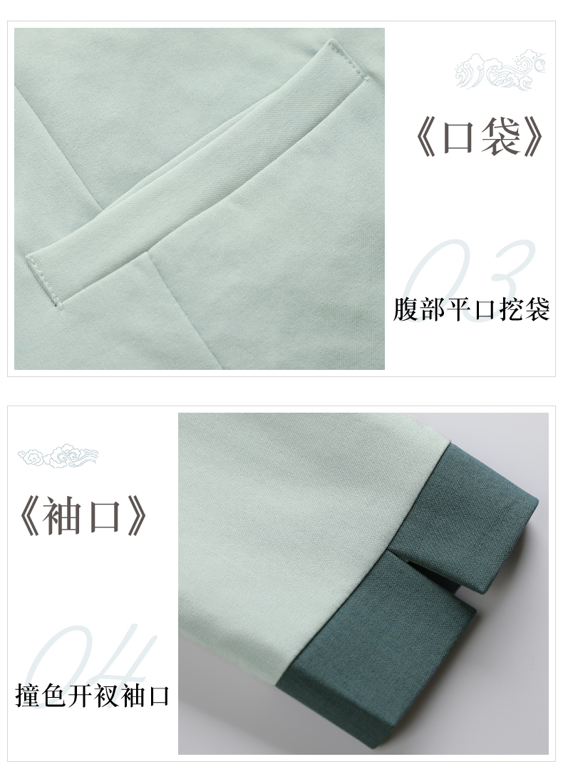 Triangle color matching hotel cleaning work clothes H31-BJ05