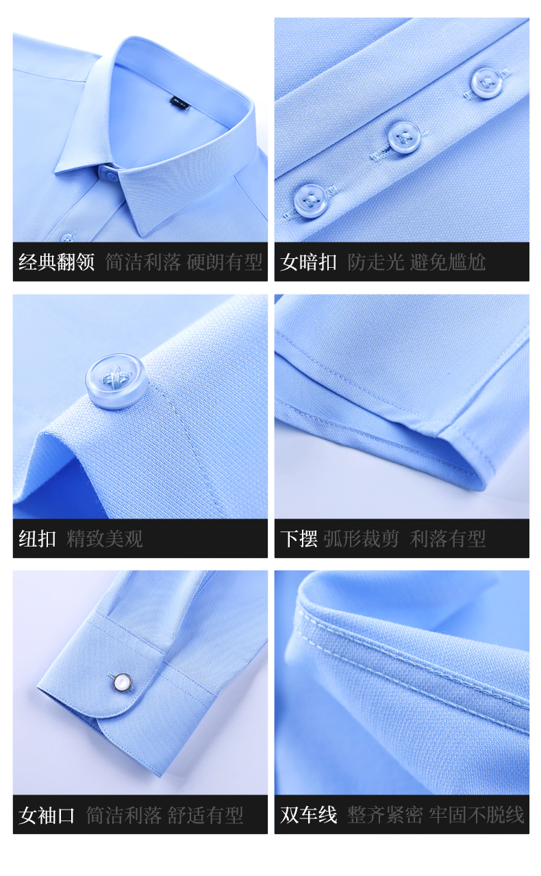 Bamboo fiber casual long-sleeved shirt men DZ1-8801 long-sleeved shirt men