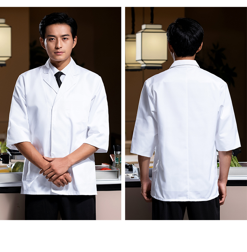 Western collar Japanese long-sleeved chef uniform work clothes H02-23663