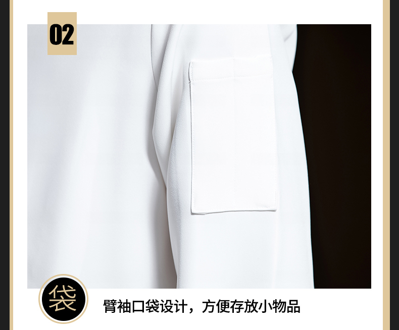 Chinese style cloth button long sleeve chef uniform work clothes H02-23665