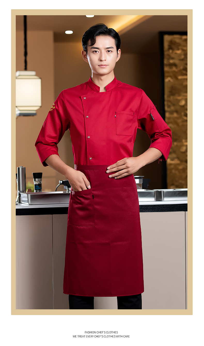 Five-star button chef uniform work clothes long sleeve H02-23673