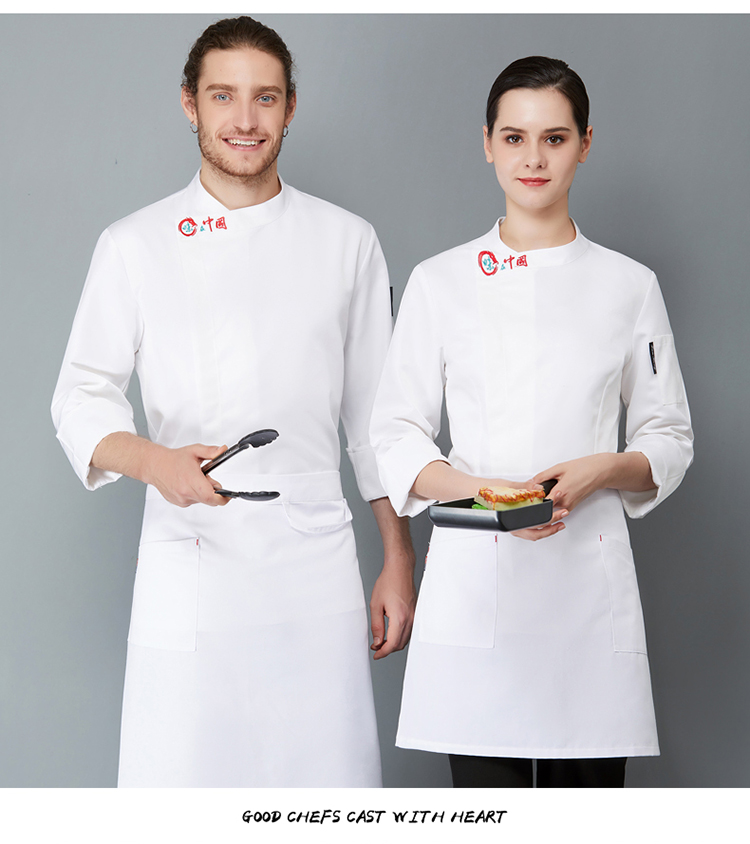 Taste in China Long Sleeve Chef Uniform H02-23675