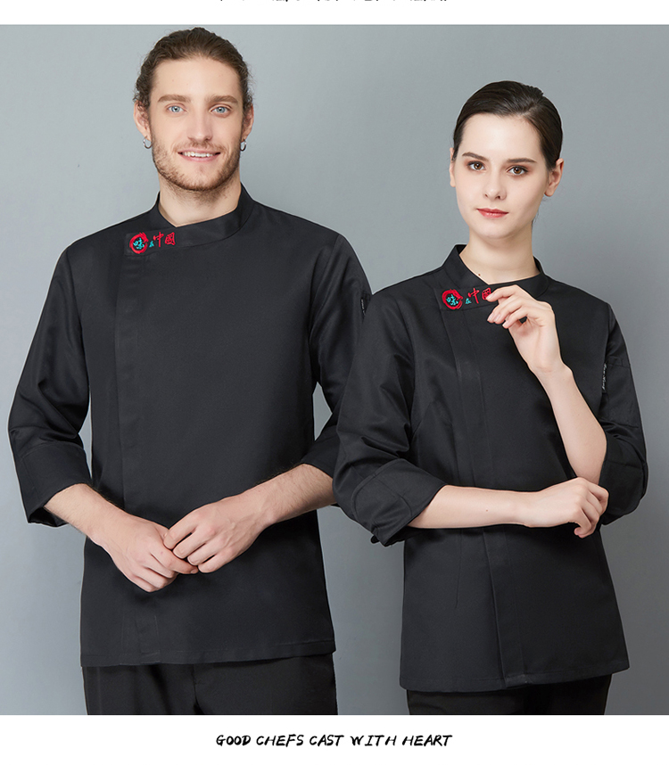 Taste in China Long Sleeve Chef Uniform H02-23675