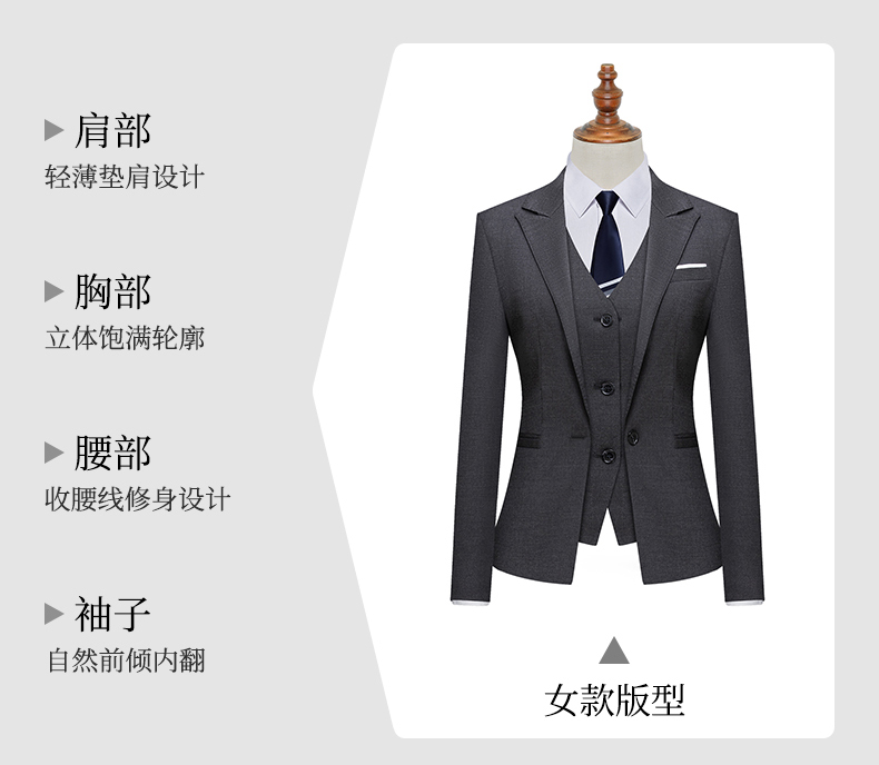 Business color spinning non-iron anti-wrinkle suit jacket for men DJ1-8088 jacket for men