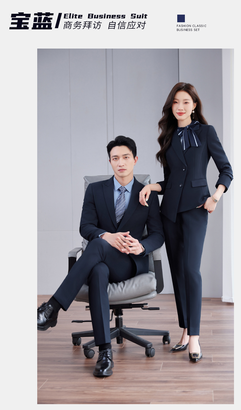 High-end business suit jacket DY1-718 men jacket