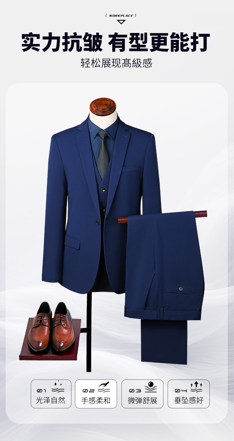 High-end anti-wrinkle business suit jacket DY1-916 men jacket