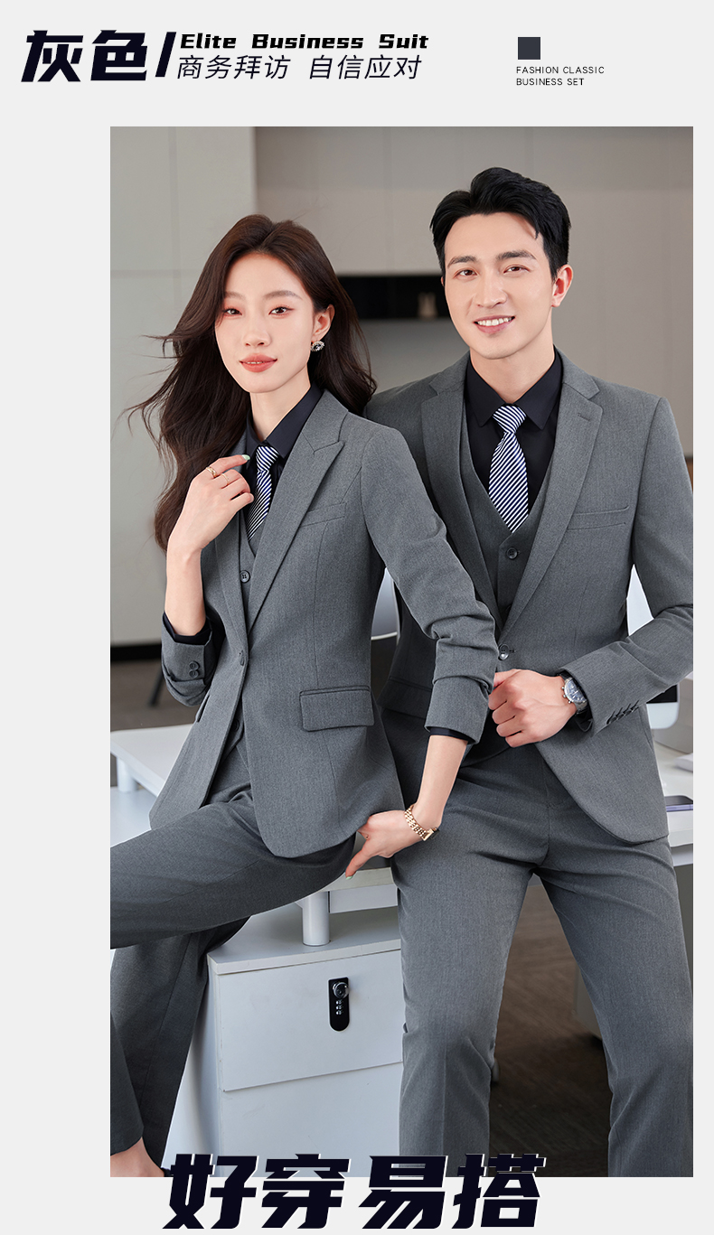 High-end anti-wrinkle business suit jacket DY1-916 men jacket