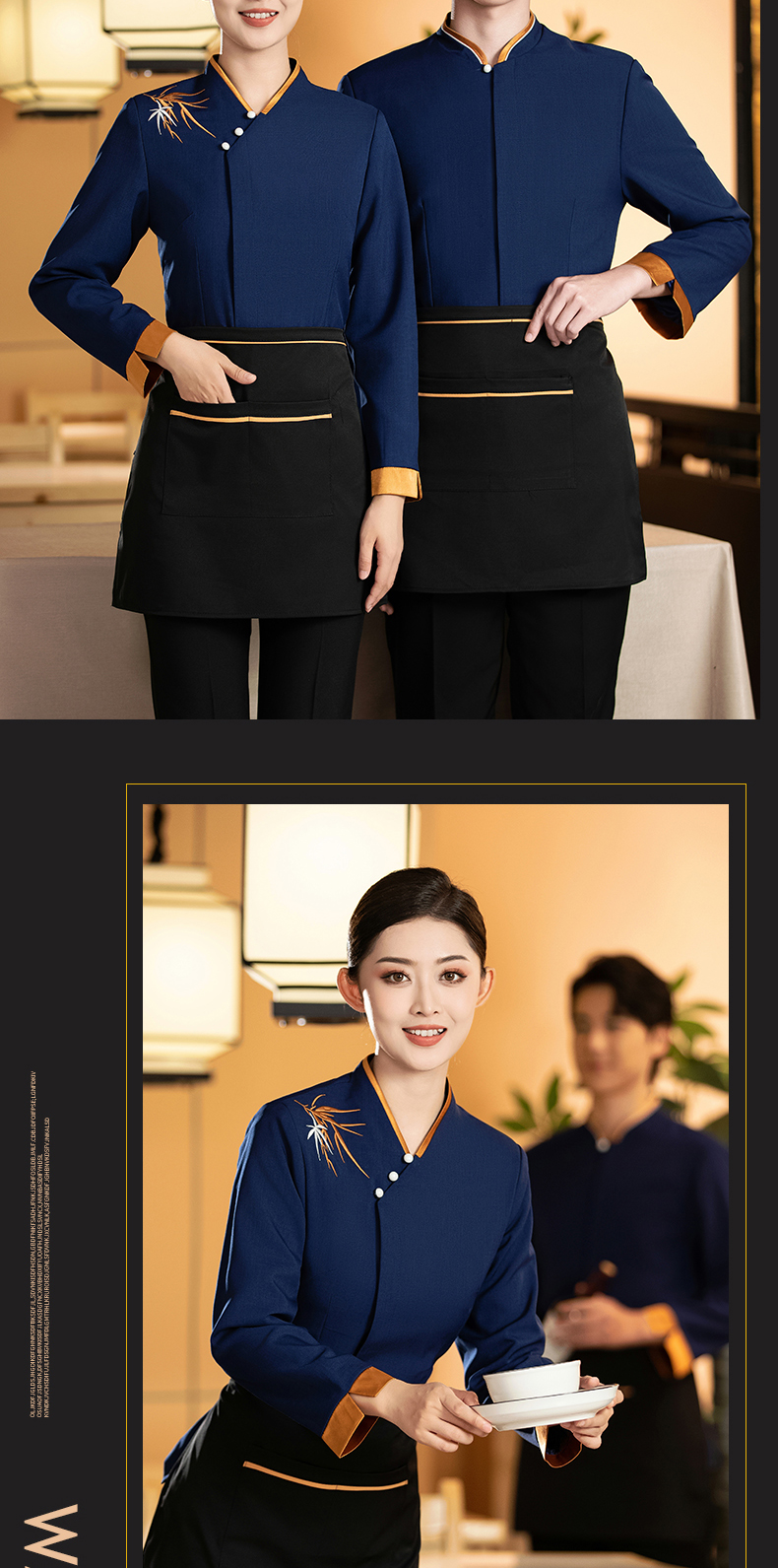 Zhuyun Qingfeng long-sleeved waiter work clothes tops for women H27-Zhuyun Qingfeng