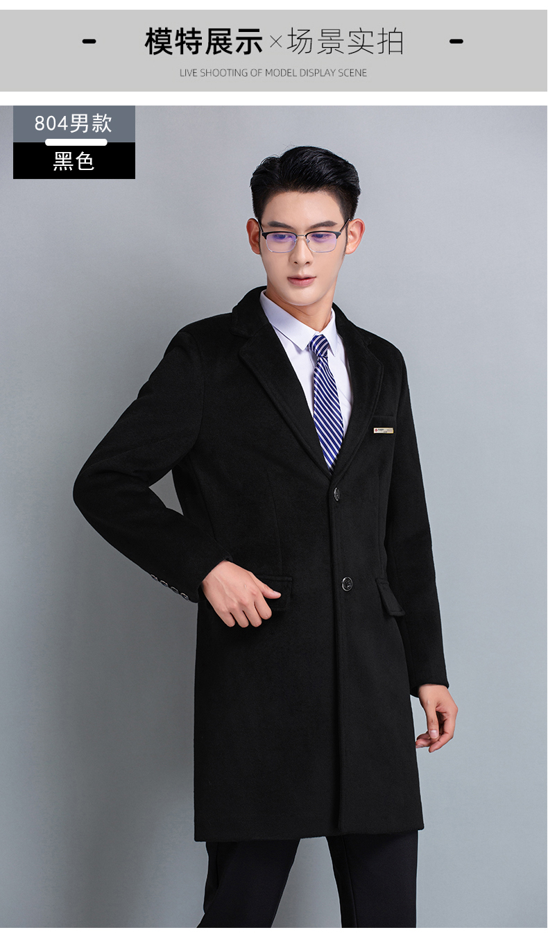 All-match professional woolen coat for women H27-811