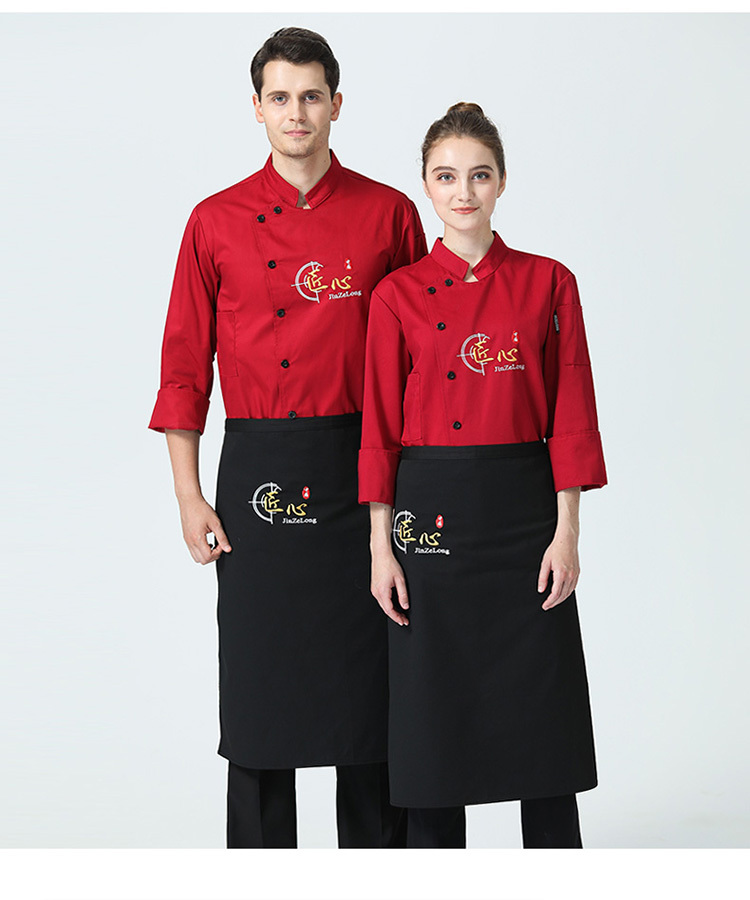 Polyester chest craftsmanship restaurant long-sleeved chef uniform top H03-C0202055