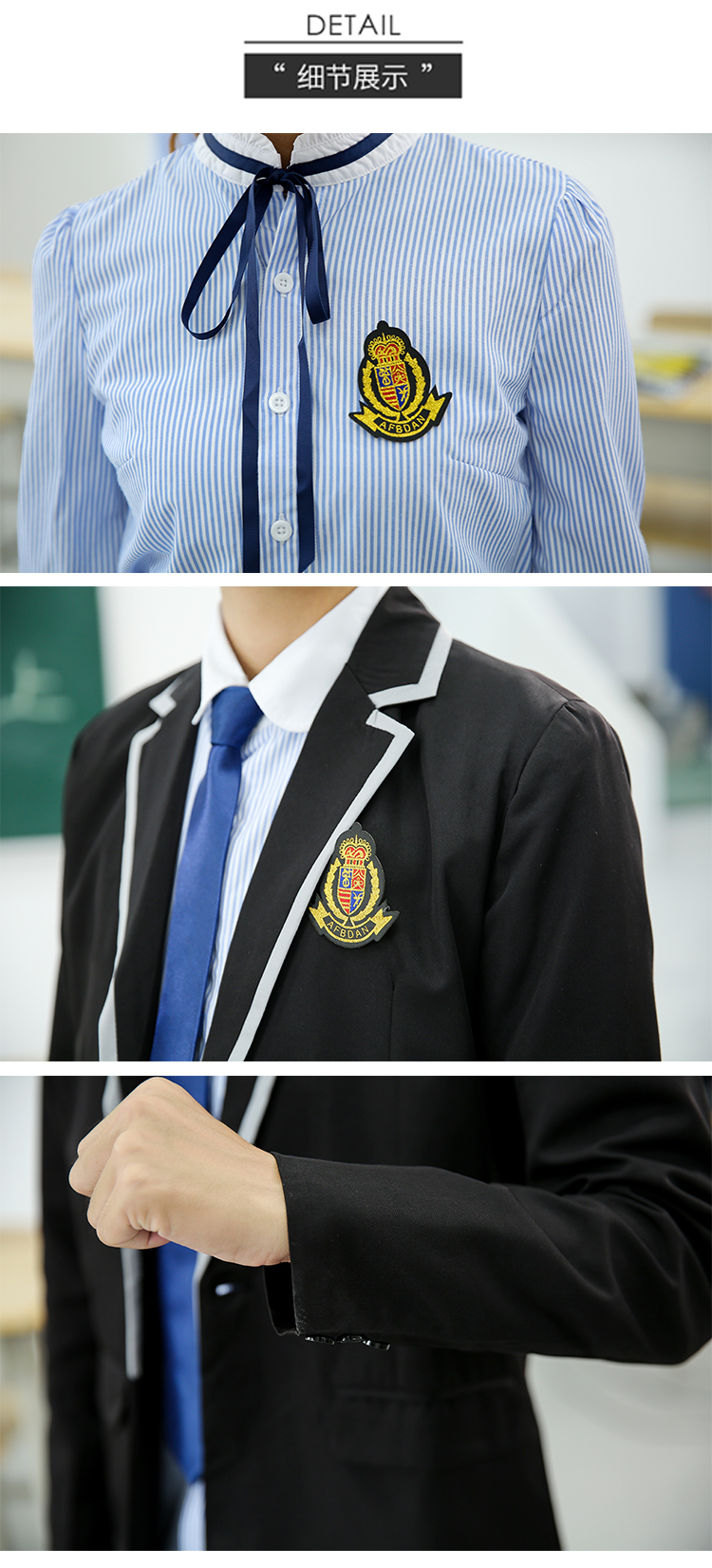 British style middle school student uniform four-piece suit with thin blue stripes H18-1908