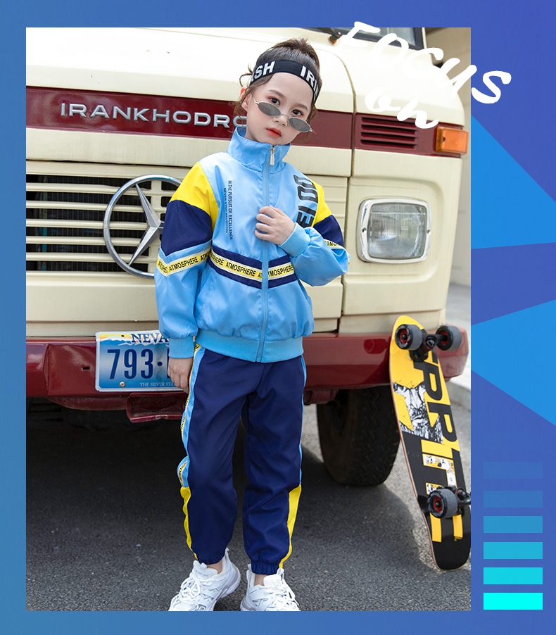 Sports style imitation memory composite primary and secondary school students teacher two-piece school uniform suit 455-9197