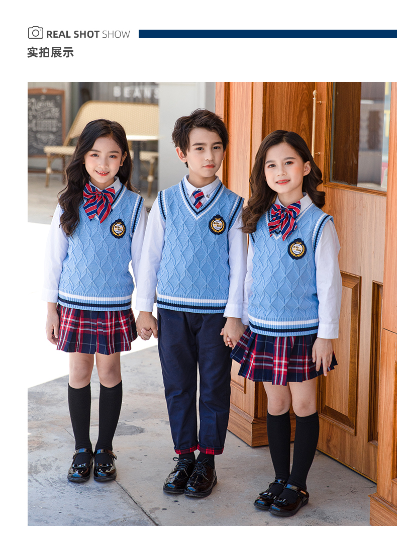 Cotton vest for primary and secondary school students, four-piece school uniform set 455-9252