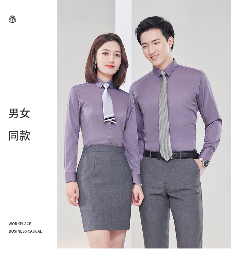 Slim commuting plain elastic long-sleeved shirt for women 188-805 long-sleeved shirt for women