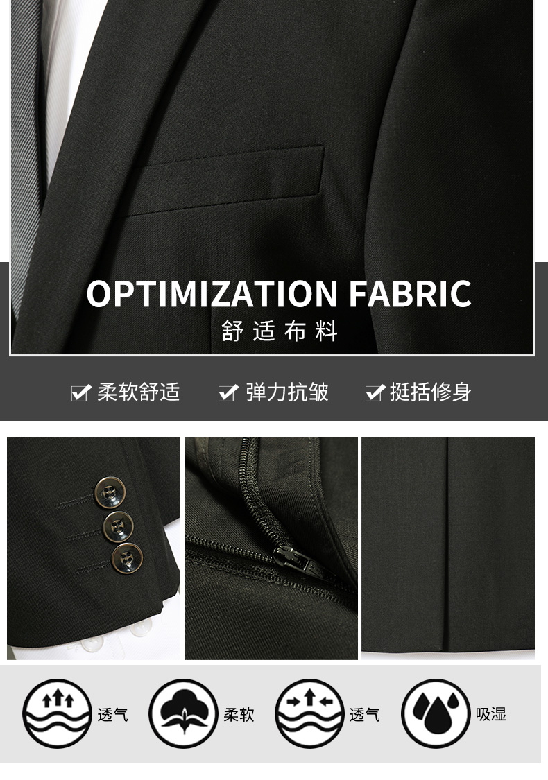 European style light luxury fashion business trousers 81-881 trousers