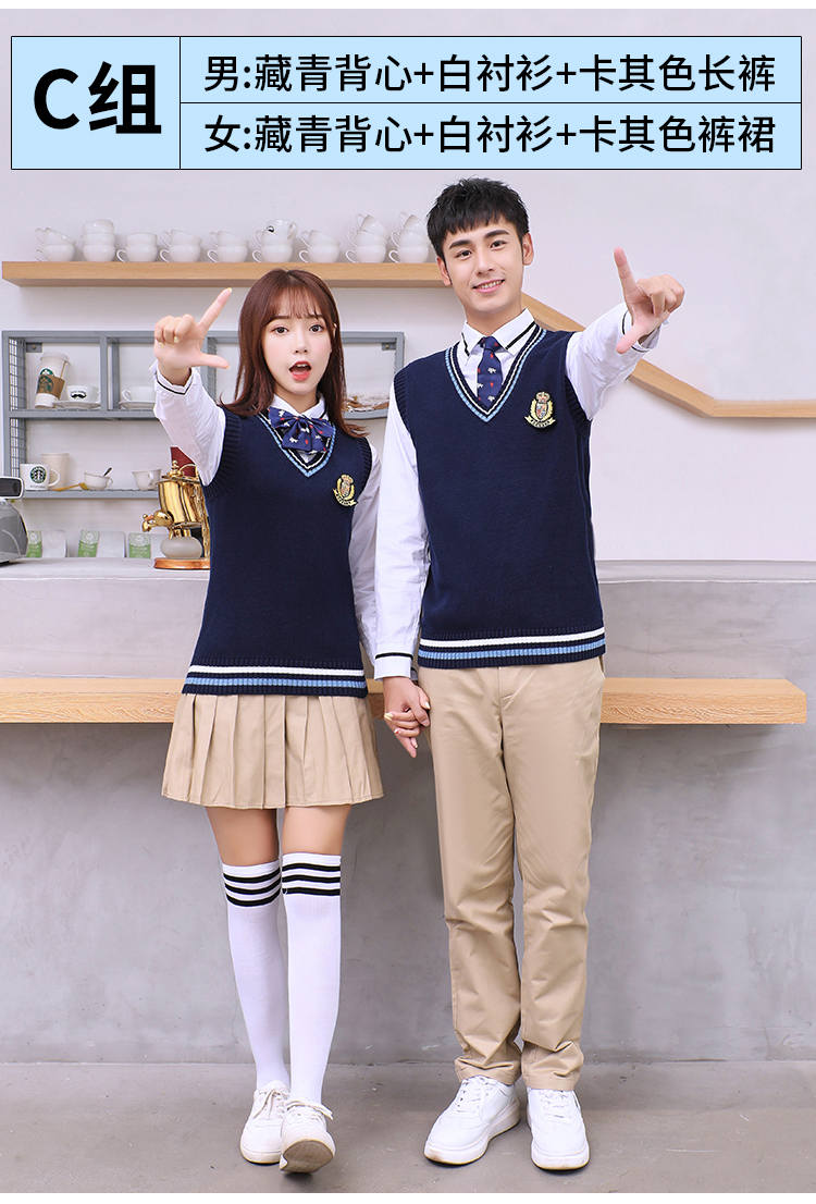 Middle school students Korean British junior high school class uniform autumn chorus performance costume long-sleeved school uniform three-piece suit female model H23-981 (including badge)