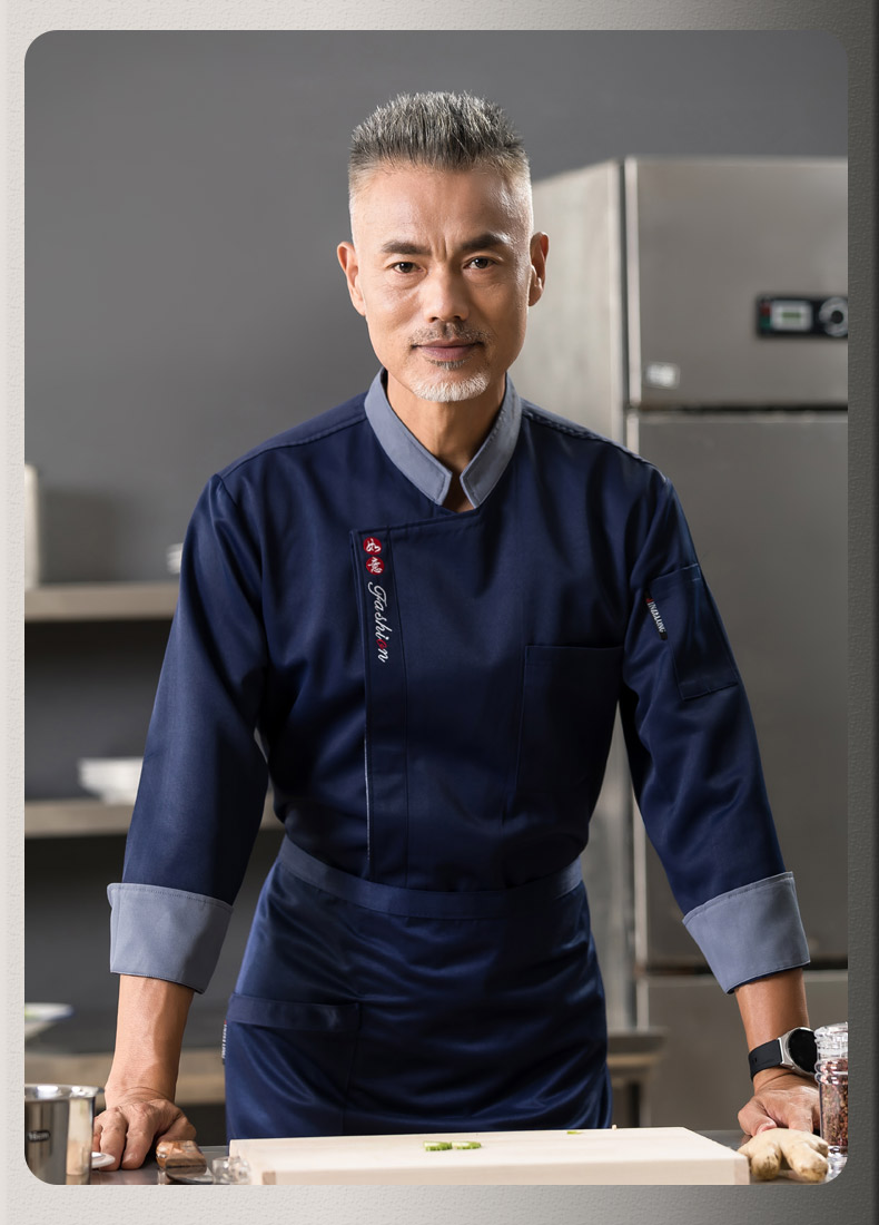 Ruyi long-sleeved chef uniform top H01-2022-30