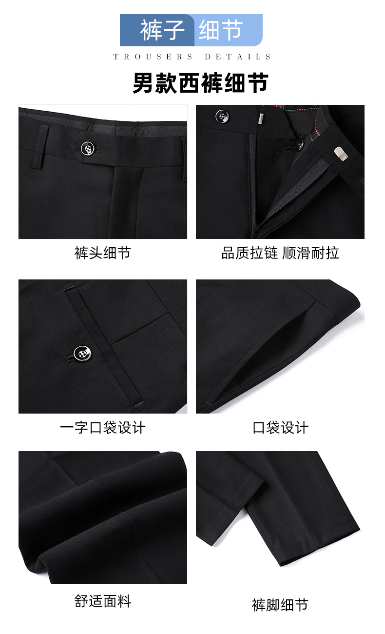 Micro-elastic bamboo fiber men long-sleeved shirt DZ1-8703 long-sleeved shirt men