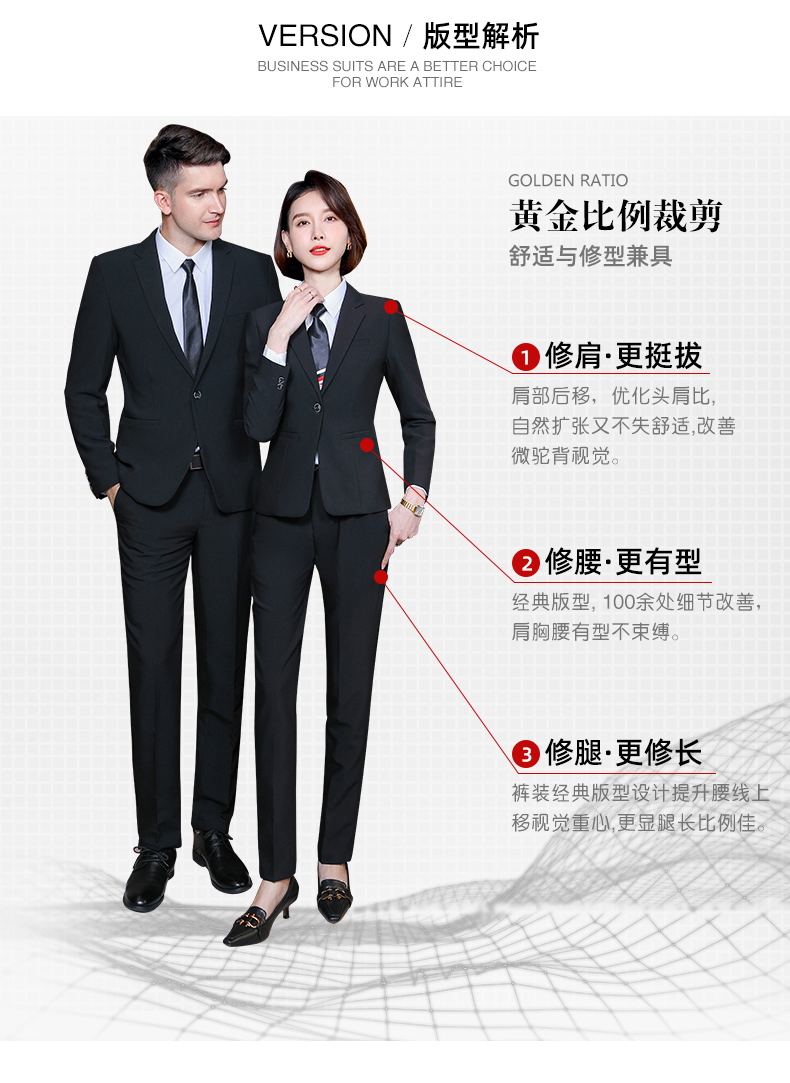 Weft elastic business white-collar professional women suit jacket DZ1-1910/1911 suit jacket for women