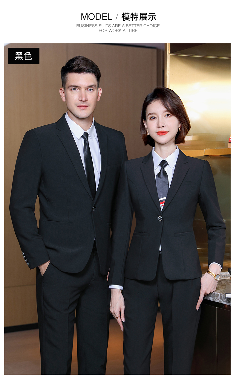 Weft elastic business white-collar professional women suit jacket DZ1-1910/1911 suit jacket for women